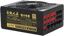 Load image into Gallery viewer, Julongfengbao LX2500W 2500W Full Modular RGB PSU Power Supply PSU